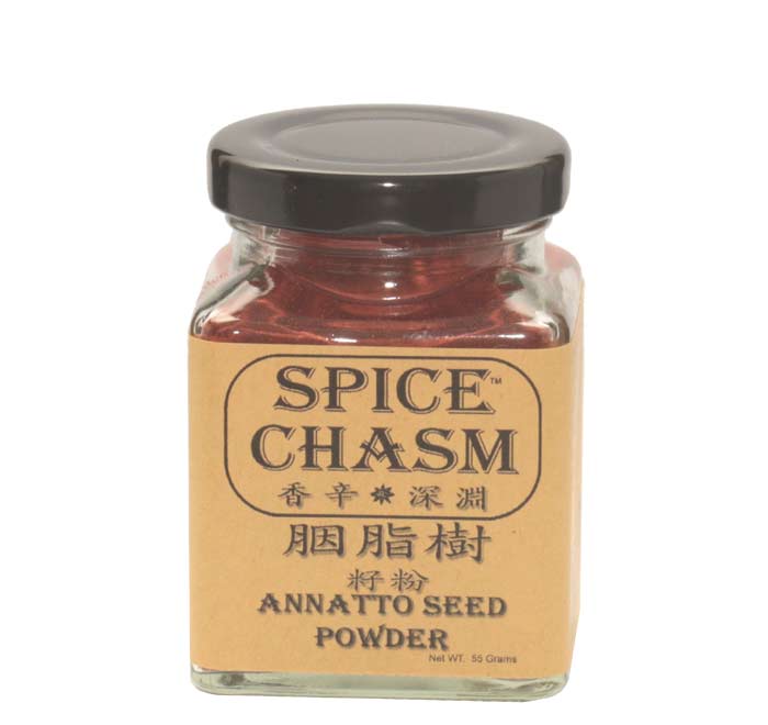 Annatto Spice Blend
