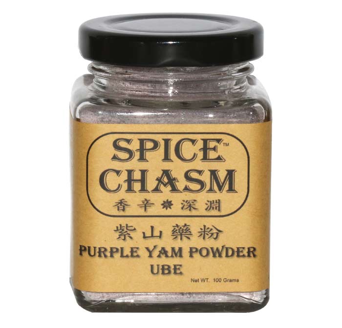 Dioscorea alata - Purple Yam - 紫色山藥