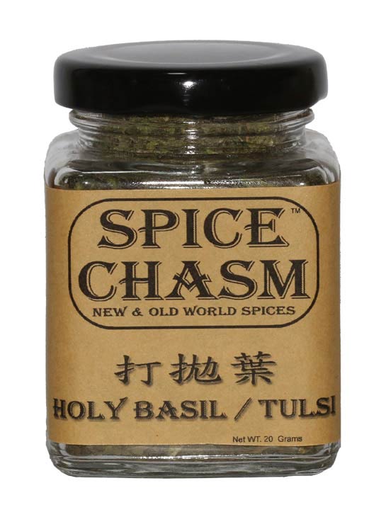 Holy Basil - Ocimum tenuiflorum