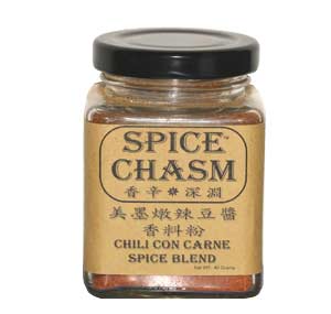 美墨燉辣豆醬香料粉 - Chili Con Carne Spice Blend