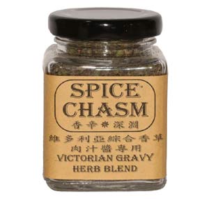 維多利亞綜合香草 - 肉汁醬專用 - Victorian Gravy Herb Blend 
