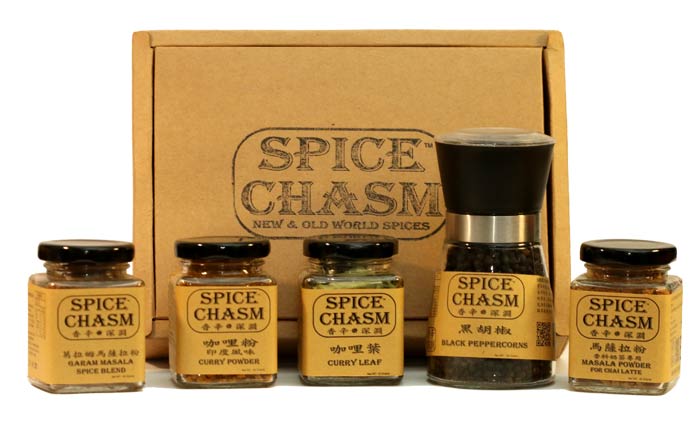 咖哩之夜 - 經典風味 ~ Spice Chasm Curry Set