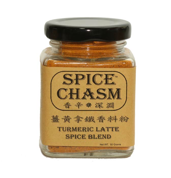 Turmeric Milk Spice Blend