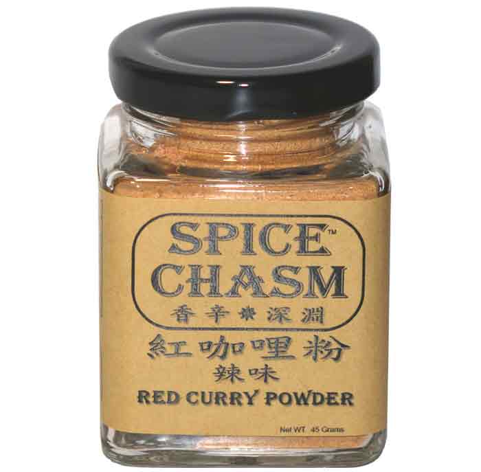 紅咖哩粉(辣味) - Red Curry Powder