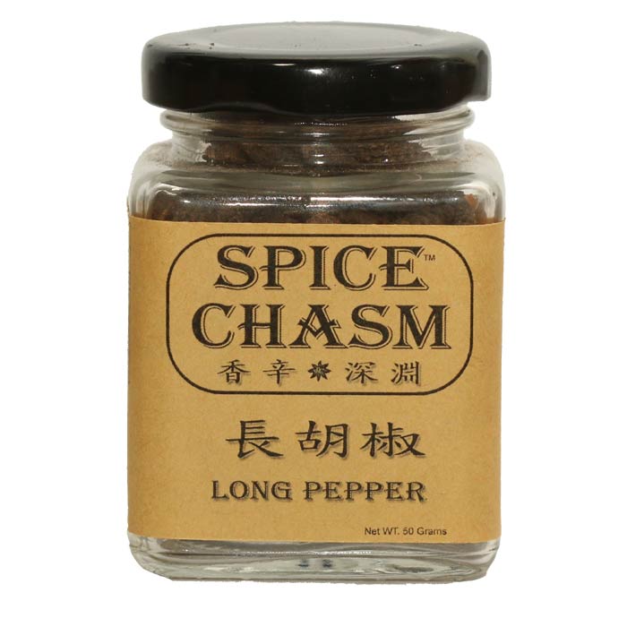 Long Pepper - Piper longum