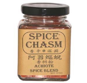 阿器熰蜕香料粉 - Achiote Spice Blend