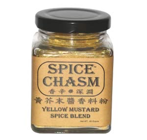 Yellow Mustard Sauce Spice Blend
