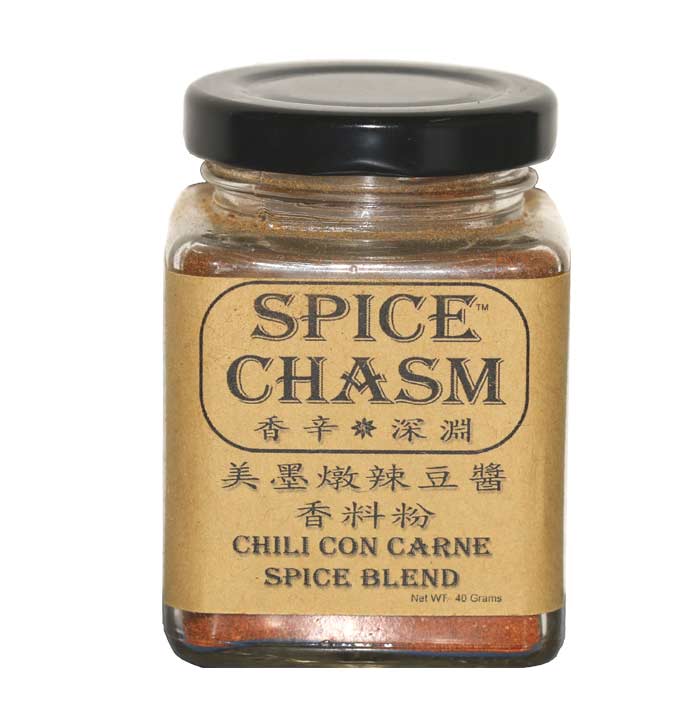辣椒調味粉 - Chili Seasoning 