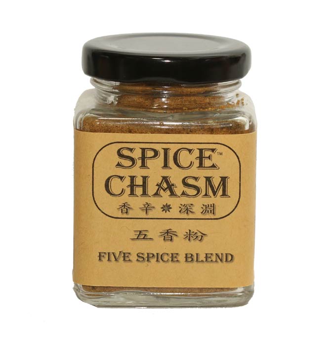 五香粉 - Five Spice 